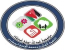 اختتام فعالية ندوة حول ثقافة العيب اختتام فعالية ندوة حول ثقافة العيب